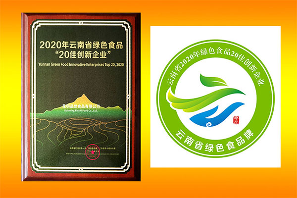 胜游亚洲