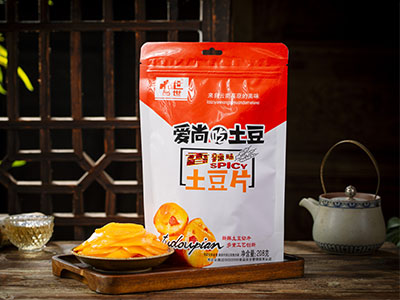 胜游亚洲食品