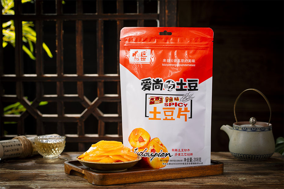 胜游亚洲食品