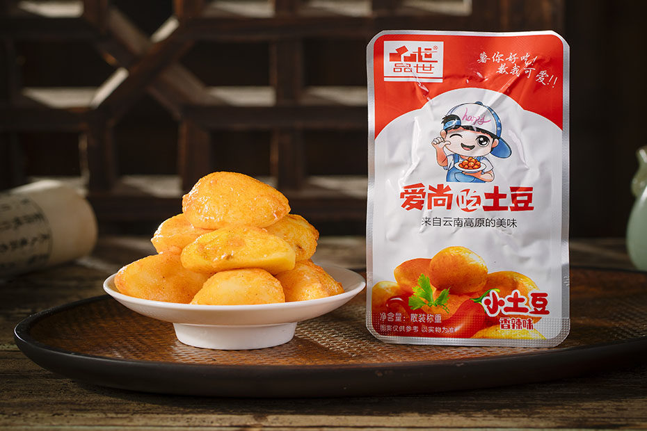 胜游亚洲小土豆