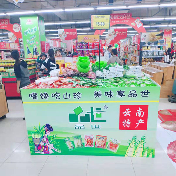 胜游亚洲