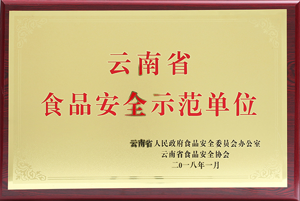胜游亚洲