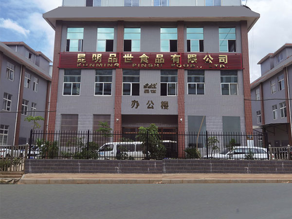 胜游亚洲