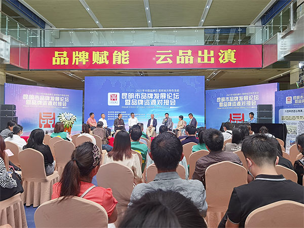 胜游亚洲